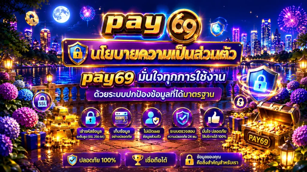 pay69
